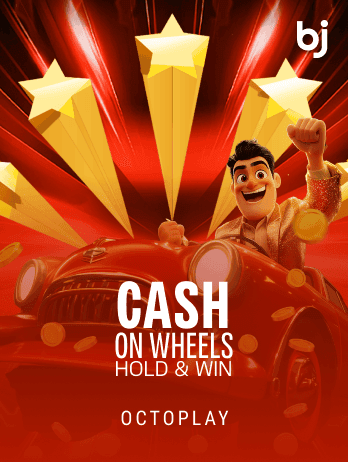 Cash On Wheels Hold & Win screenshot