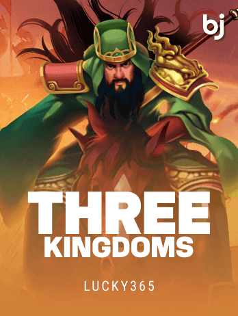 Three Kingdoms screenshot